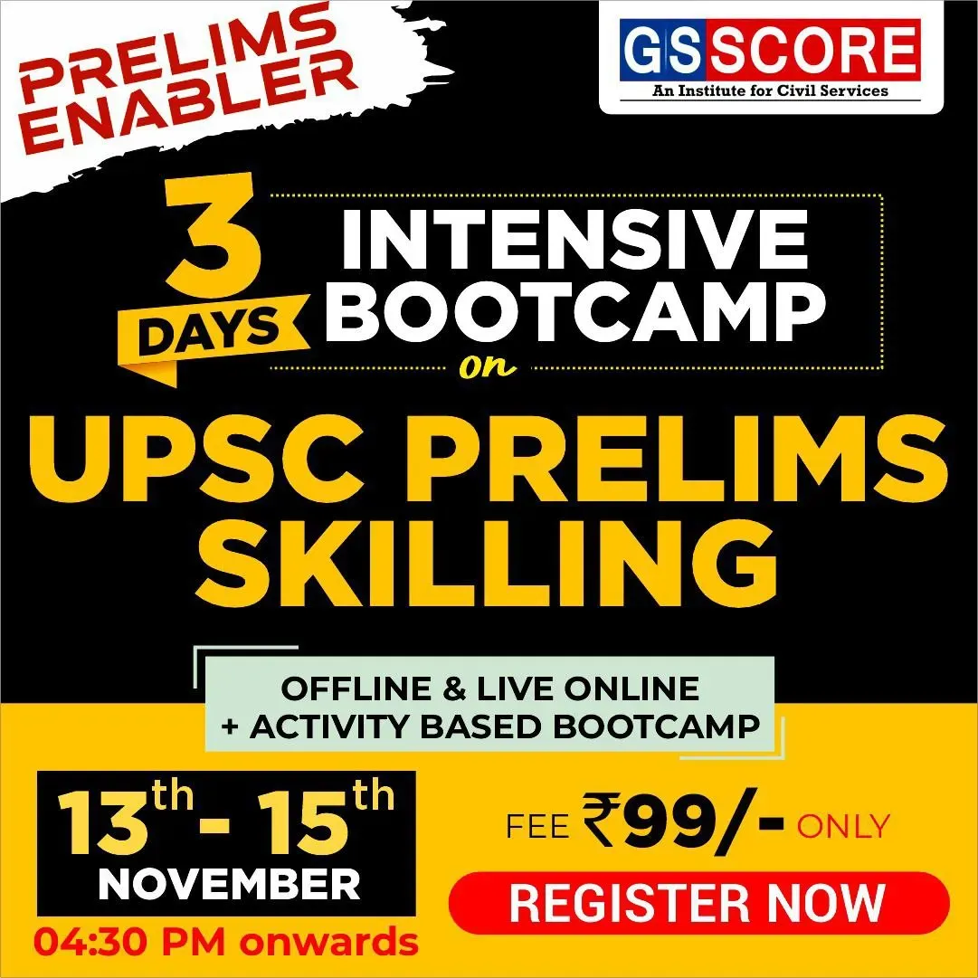 Prelims Enabler- 3 Days Intensive Bootcamp for UPSC Prelims Skilling