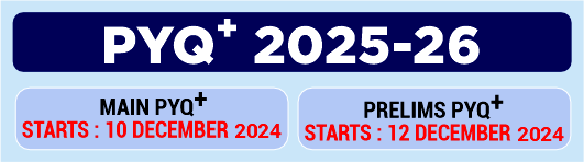 GS Classes 2024