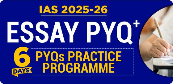 IAS 2025-26 – Essay PYQ+