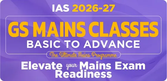 GS Mains Classes 2026-27 Image