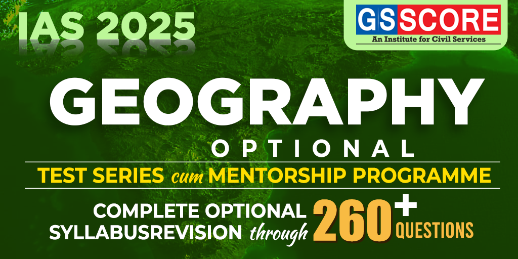 Geography Optional Test Series 2025 Image