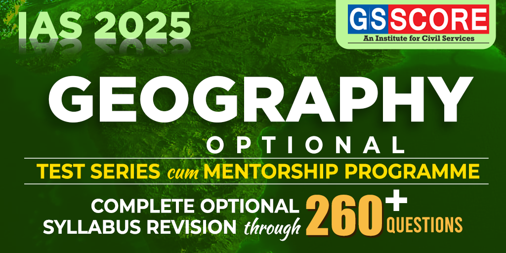 Geography Optional Test Series 2025