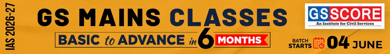 All India PT Mock Test 2025