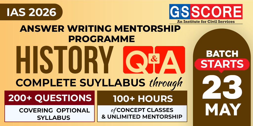 History Optional Q&A (Mentorship & Test Series) for UPSC 2026
