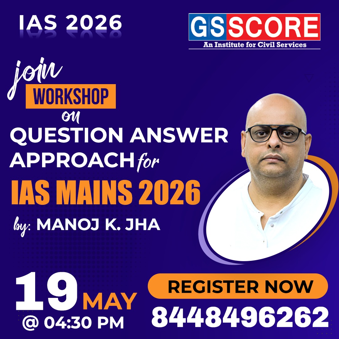 A Unique Question Answer Approach For IAS Mains 2026 Preparation 