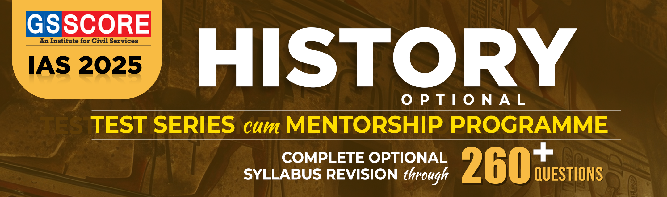upsc mains history optional test series