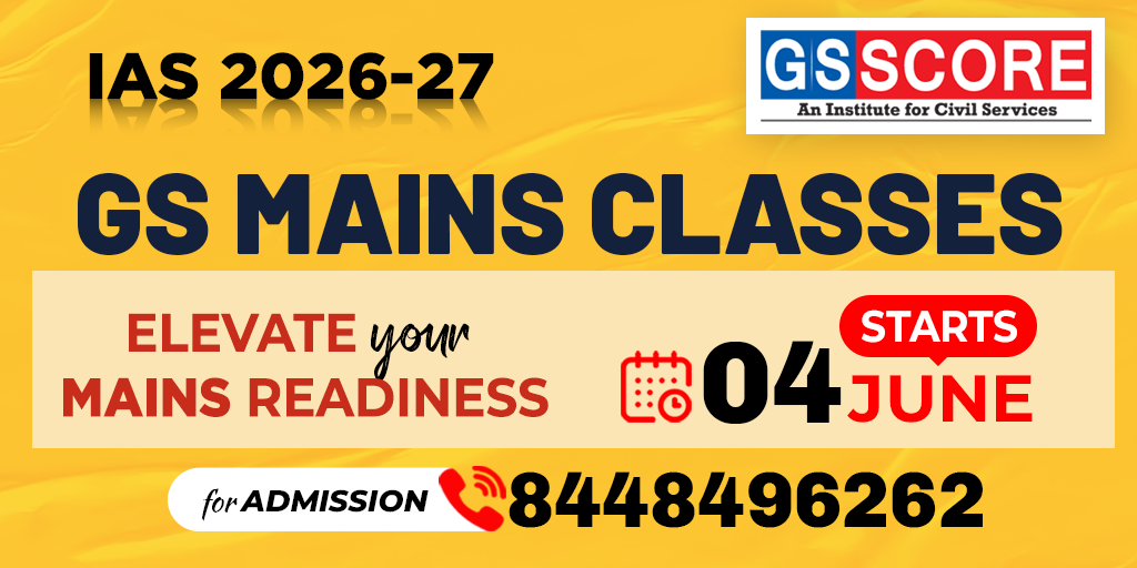 GS Mains Classes 2026-27