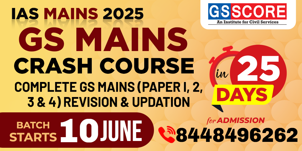IAS 2025: GS Mains Crash Course