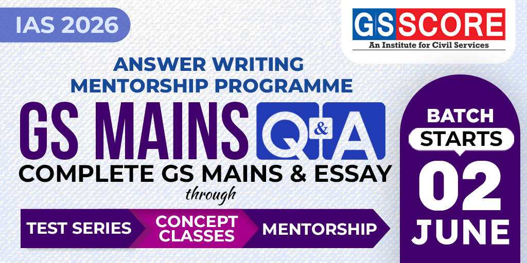 GS Mains Q&A