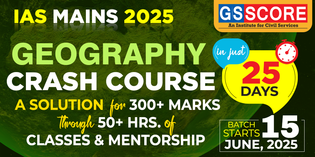 Geography Optional 2025 Crash Course