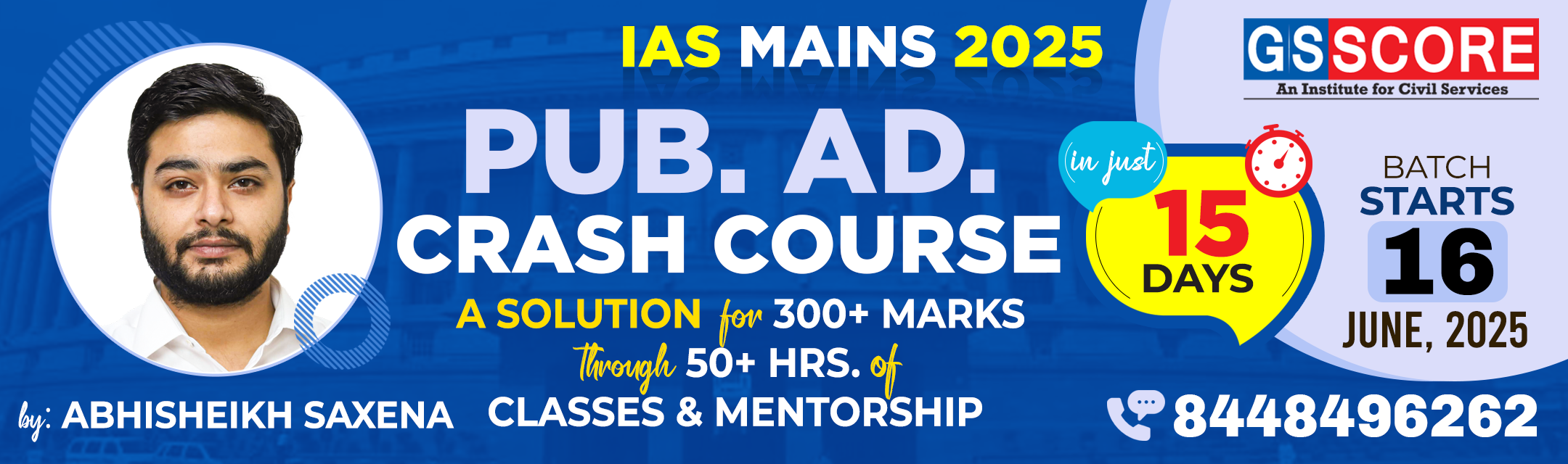 GS SCORE COURSE