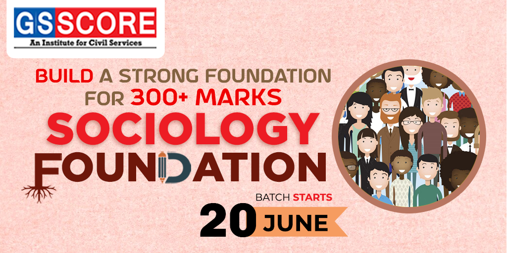 Sociology Optional Foundation