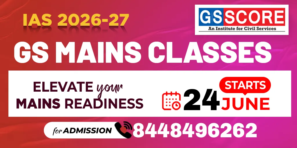 GS Mains Classes 2026-27