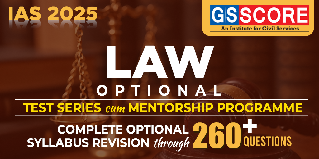 Law Optional Test Series 2025