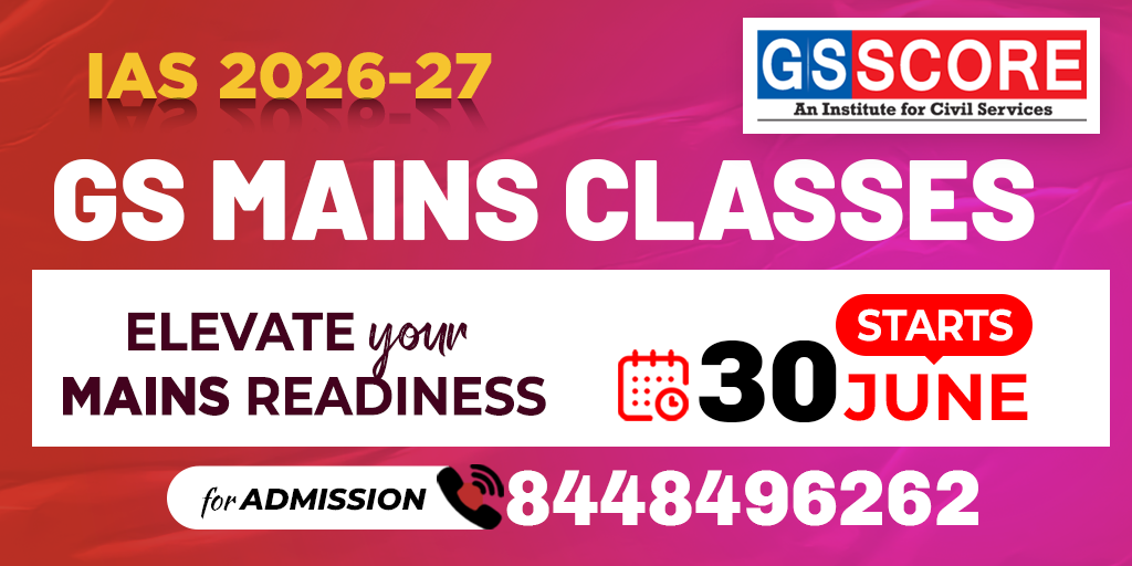 GS Mains Classes 2026-27