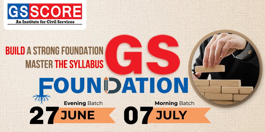 UPSC GS Foundation Course 2026-27 (Prelims + Mains)
