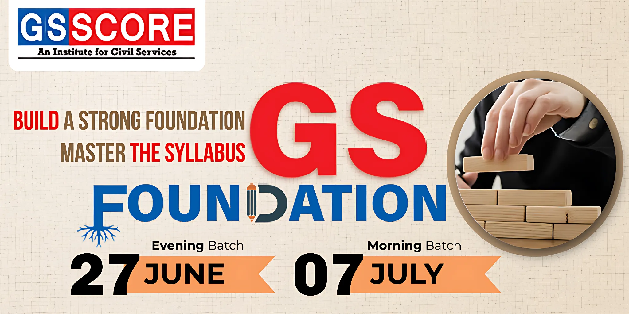 GS MAINS CLASSES 