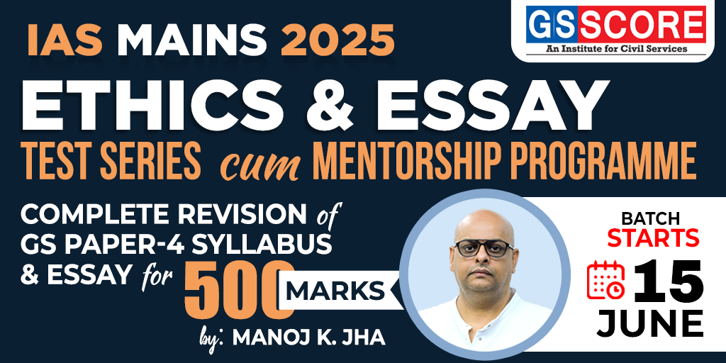 UPSC Essay Writing and Ethics Test Series Programme