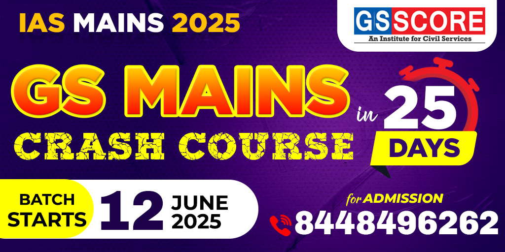 IAS 2025: GS Mains Crash Course