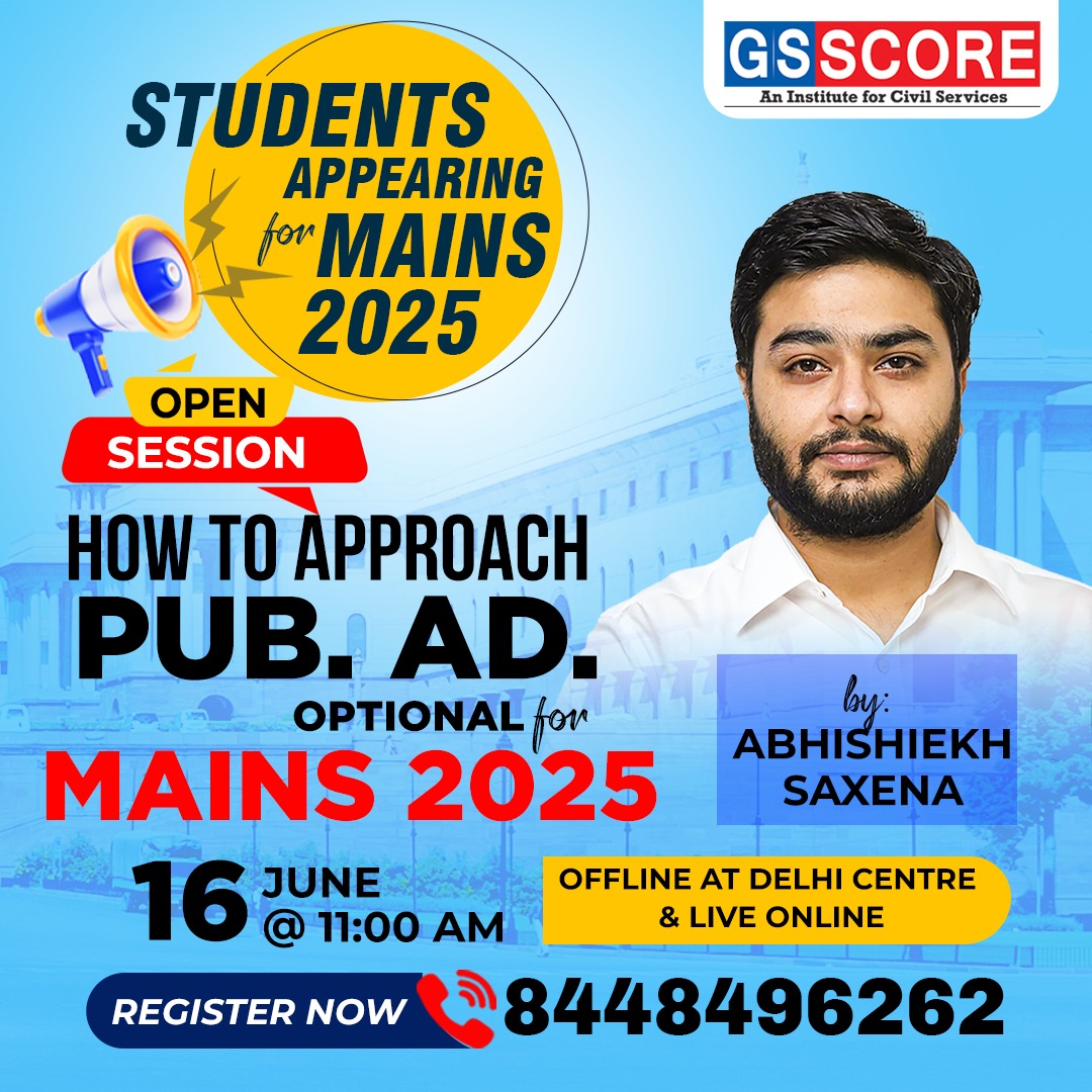 How to Approach Public Administration Optional for UPSC Mains 2025 by Abhishiekh Sir