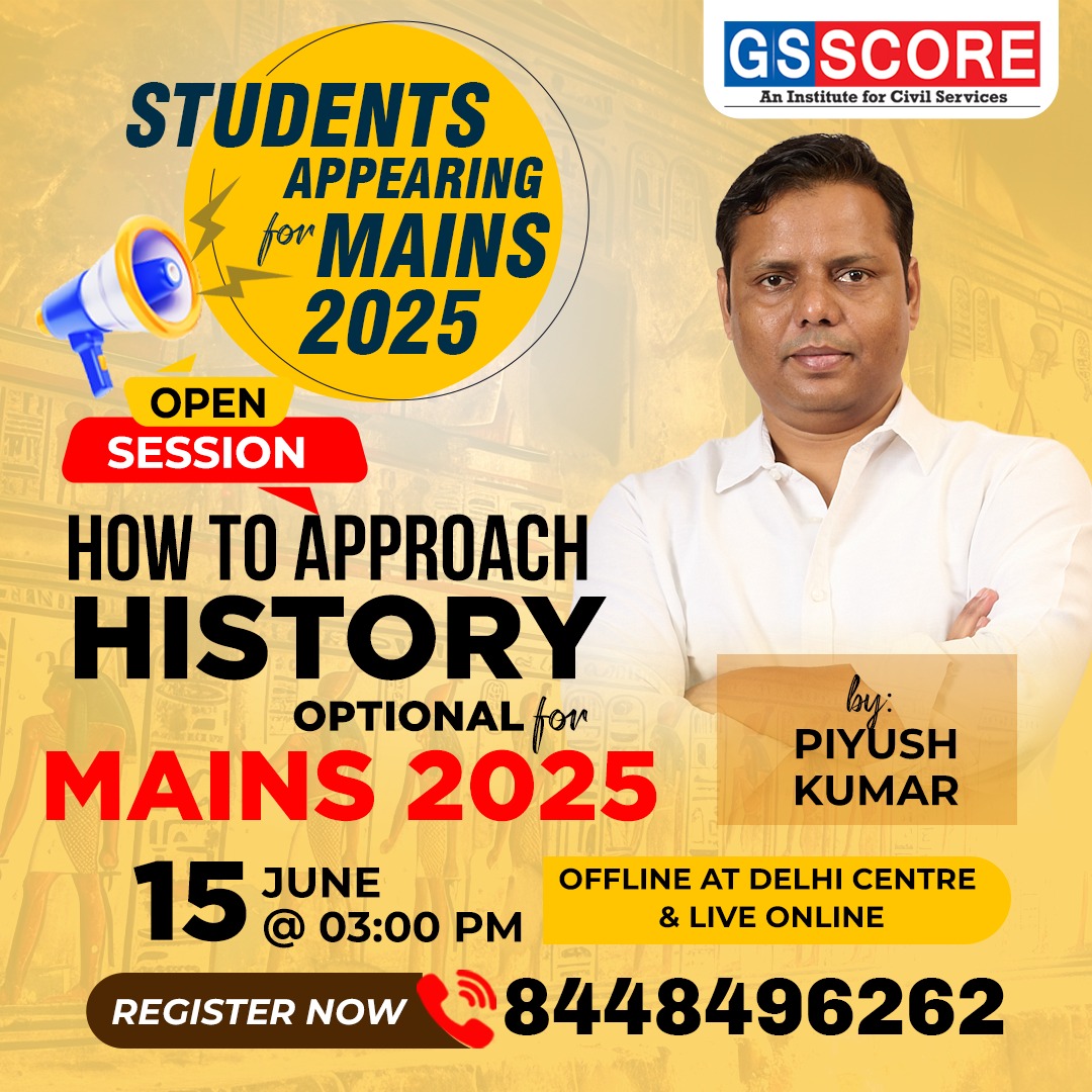 How to Approach History Optional for UPSC Mains 2025 with Piyush Kumar