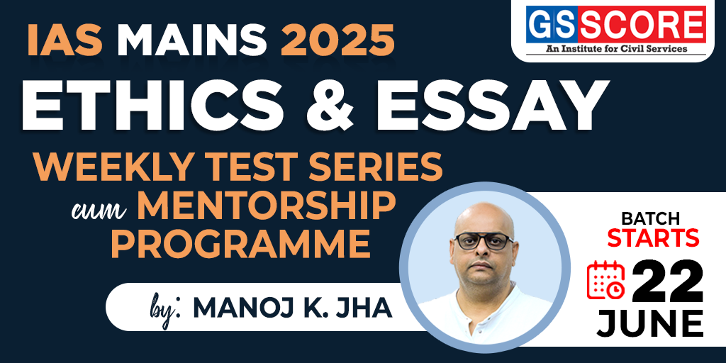 UPSC Essay Writing and Ethics Test Series Programme