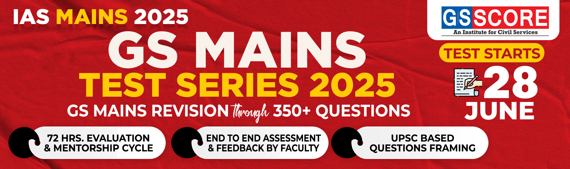GS SCORE COURSE