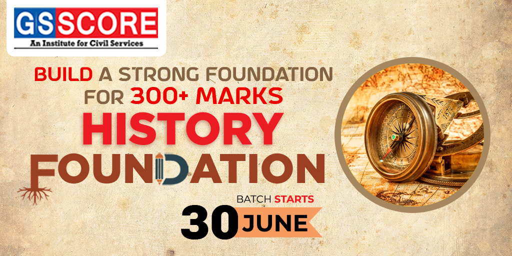 History Optional Foundation