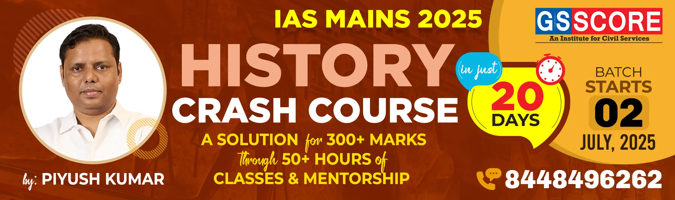 GS SCORE COURSE