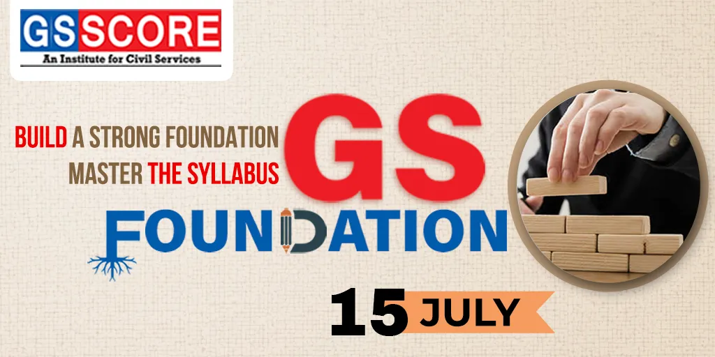 UPSC GS Foundation Course 2026-27 (Prelims + Mains)