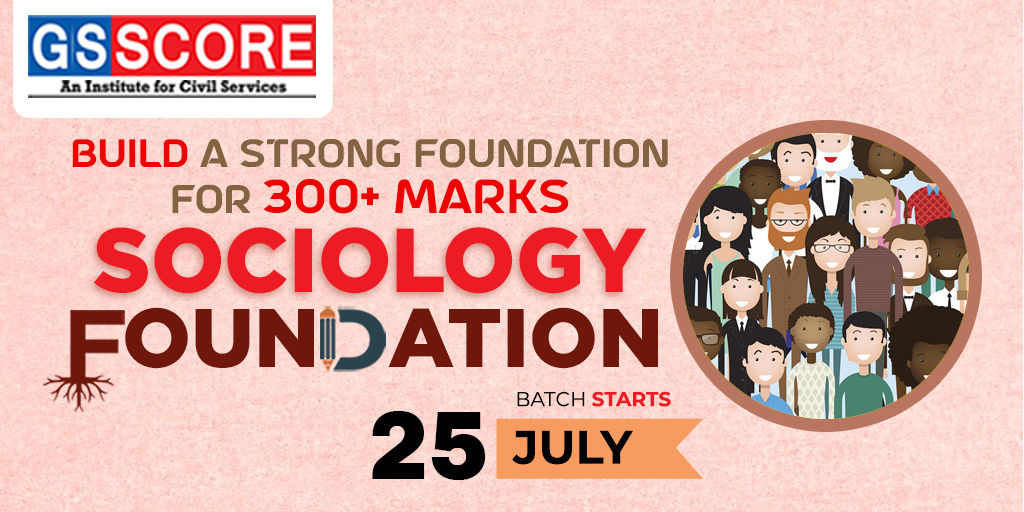 Sociology Optional Foundation Image