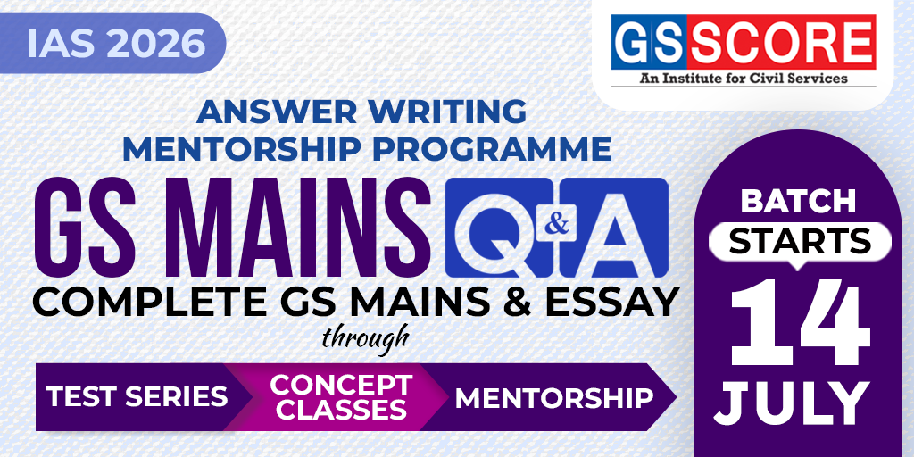 GS Mains Q&A Image