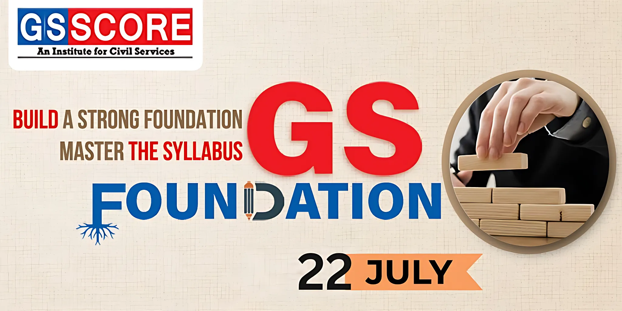 UPSC GS Foundation Course 2026-27 (Prelims + Mains)