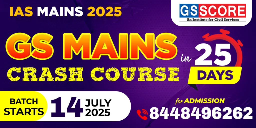 IAS 2025: GS Mains Crash Course