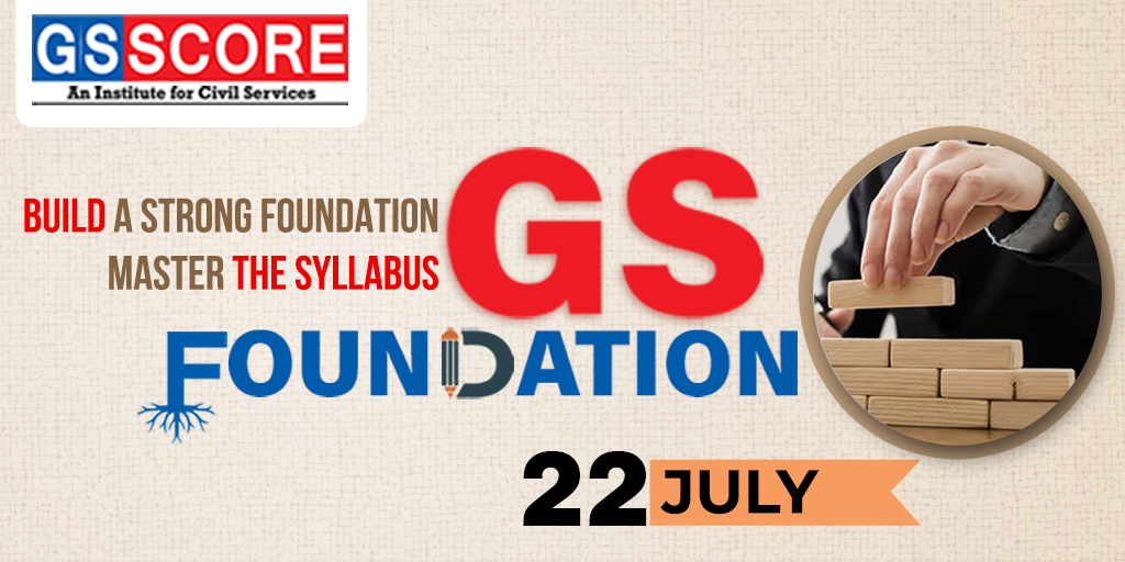 UPSC GS Foundation Course 2026-27 (Prelims + Mains)