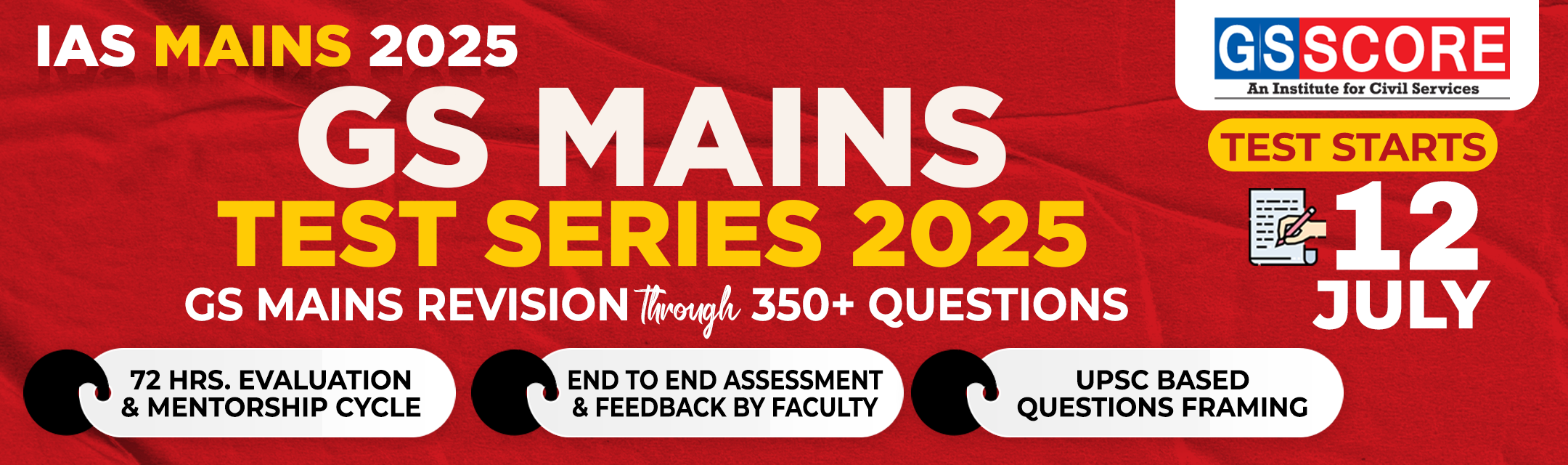 GS SCORE COURSE