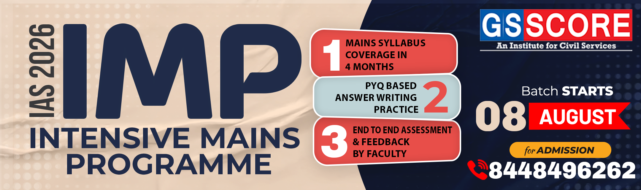 GS SCORE COURSE