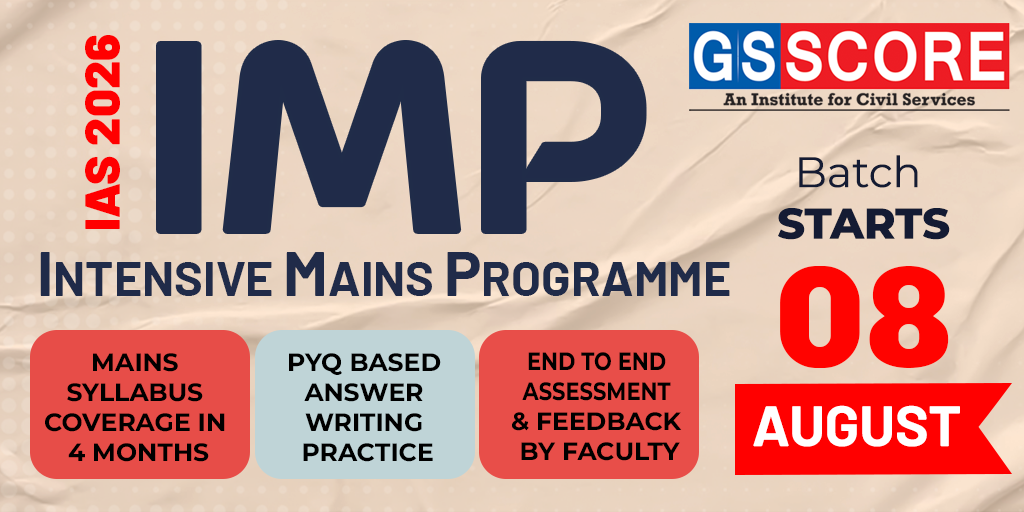 IMP - Intensive Mains Program for IAS 2026
