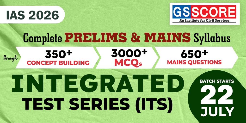 ITS - Integrated (Prelims+Mains) Test Series Image