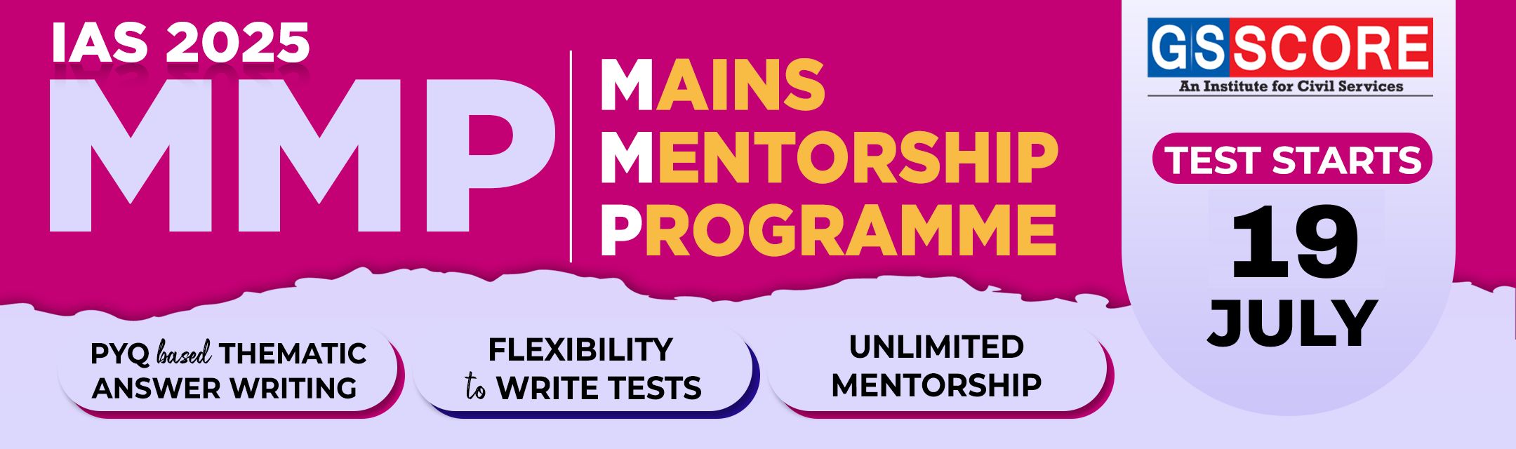 UPSC Mains 2025: Mains Mentorship Program (MMP)