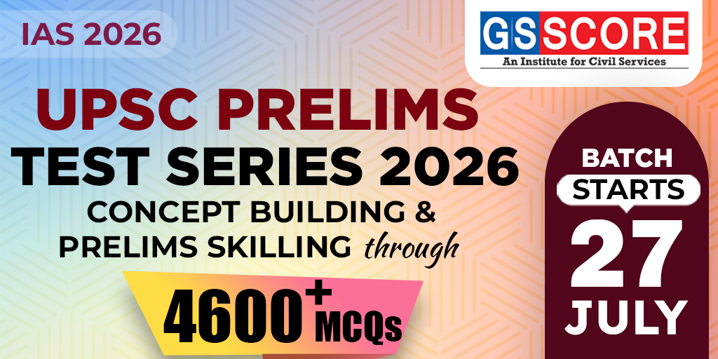 UPSC Prelims Test Series 2026