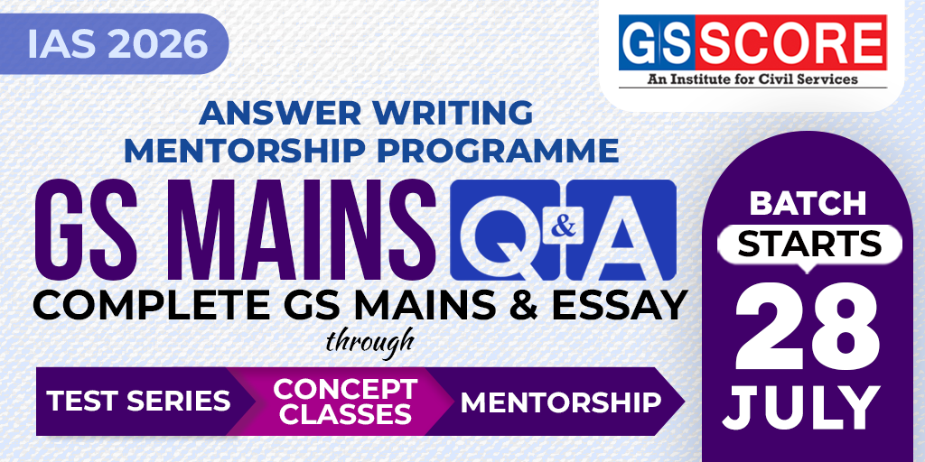 GS Mains Q&A Image