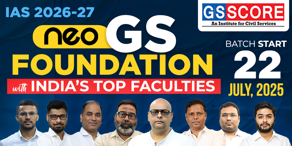 GS MAINS CLASSES 