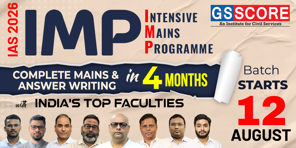 IMP - Intensive Mains Program for IAS 2026