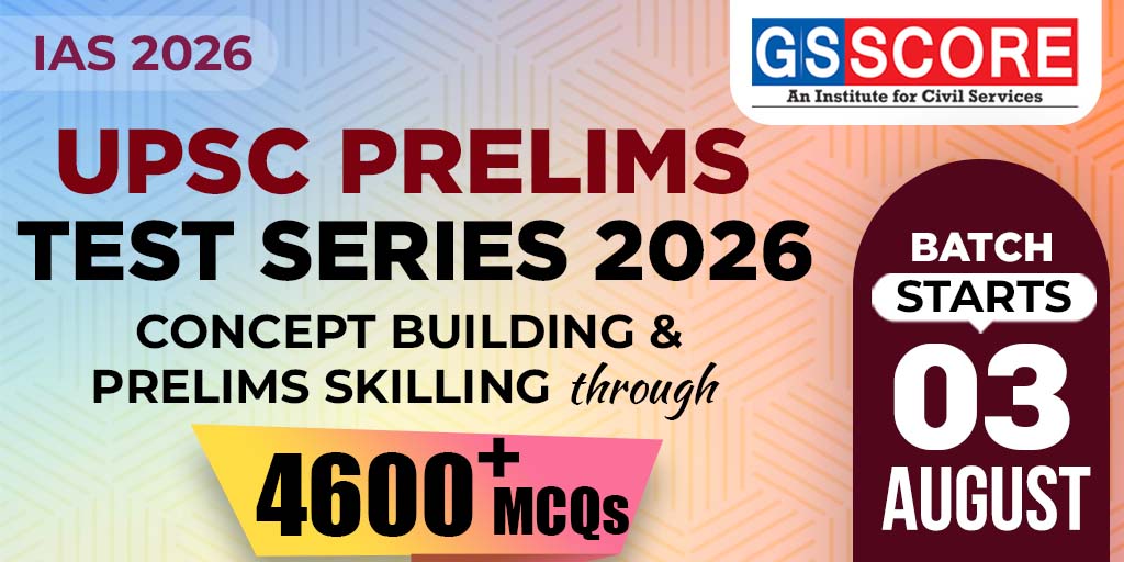 UPSC Prelims Test Series 2026