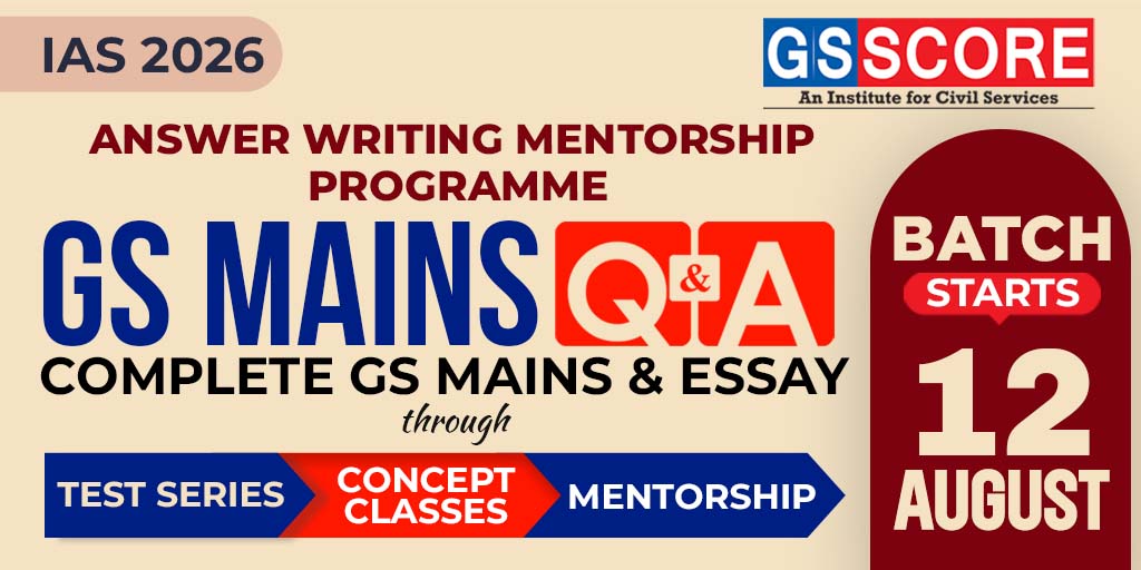 GS Mains Q&A