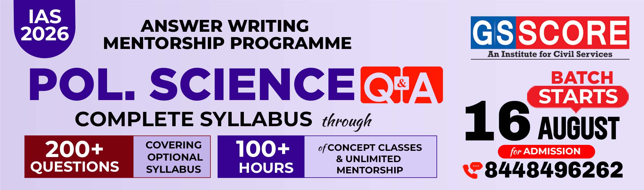GS SCORE COURSE