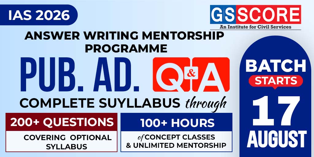Pub. Ad. Optional Q&A