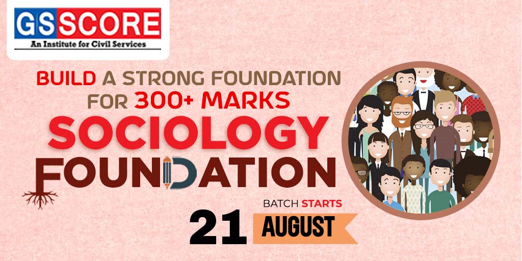 Sociology Optional Foundation