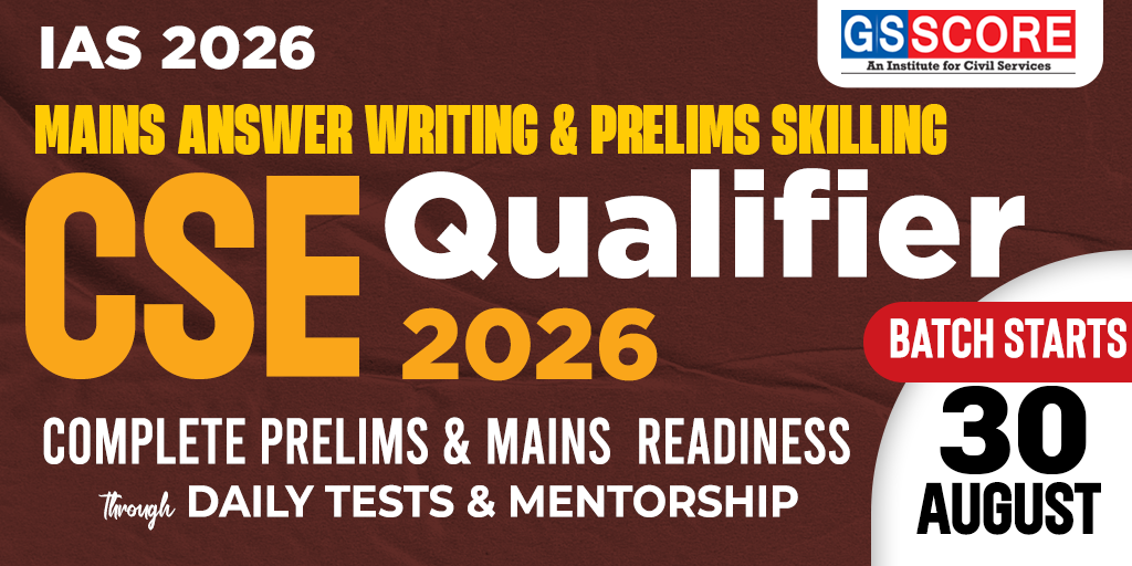 CSE QUALIFIER 2026: Mains Answer Writing & Prelims Skilling Image